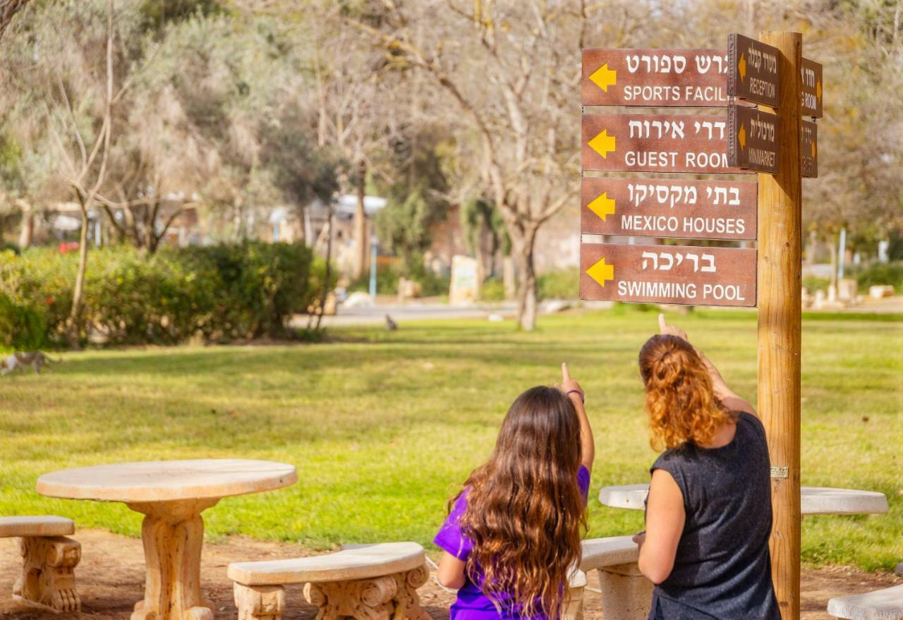 Gvulot - Kibbutz Experience Gevulot Exterior foto